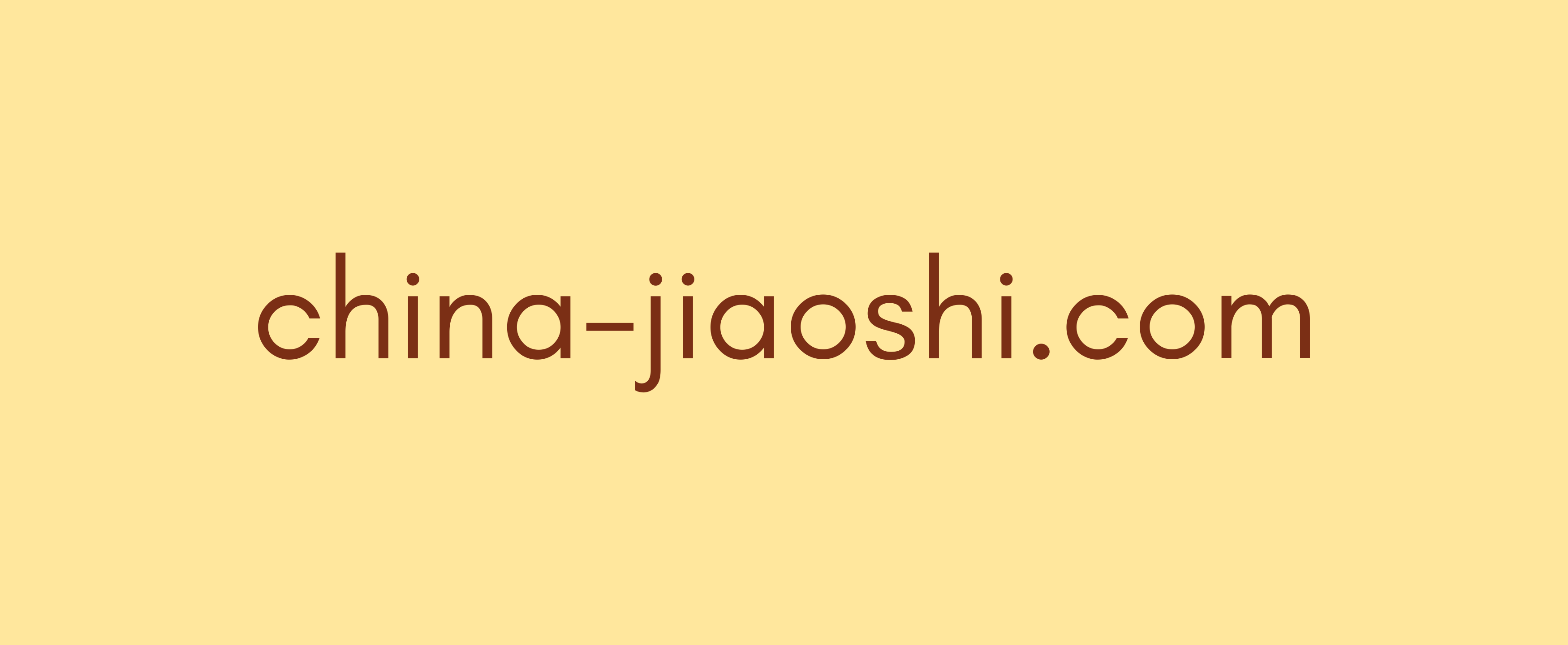 china-jiaoshi.com | foodmealtrail.com